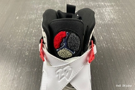 Jordan 5493 Bugs Bunny 8 659 305381- Retro StreetReady  1001